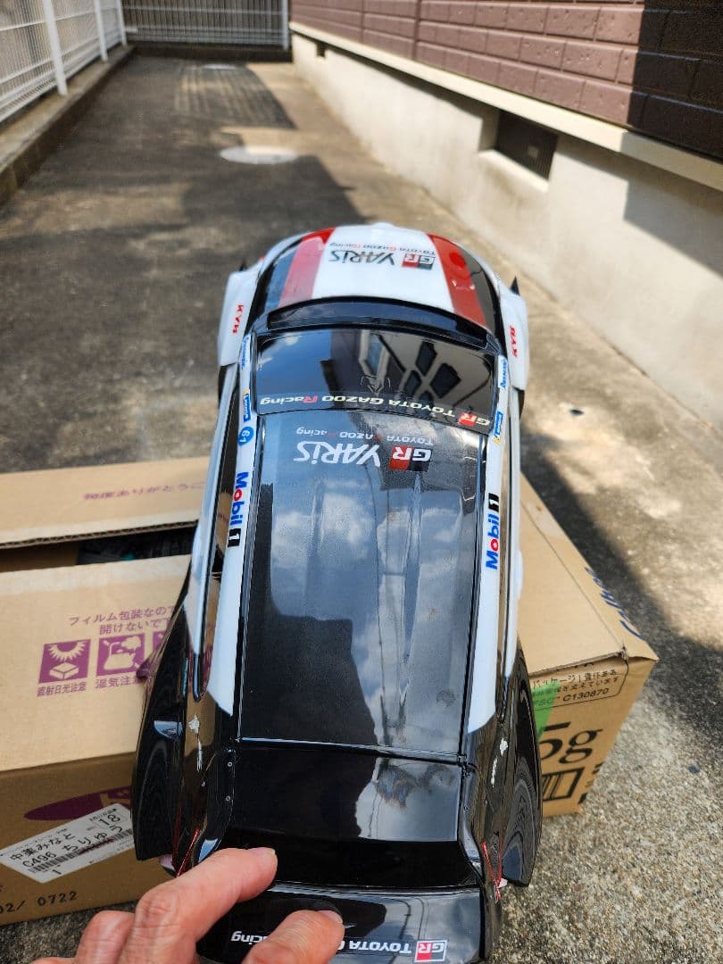 ボムアディクション　GRヤリス　ラジドリ　ラジコン　ボディ