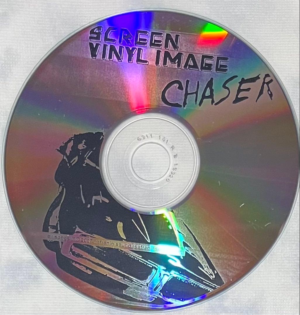 Screen Vinyl Image Chaser Skywave レアEP