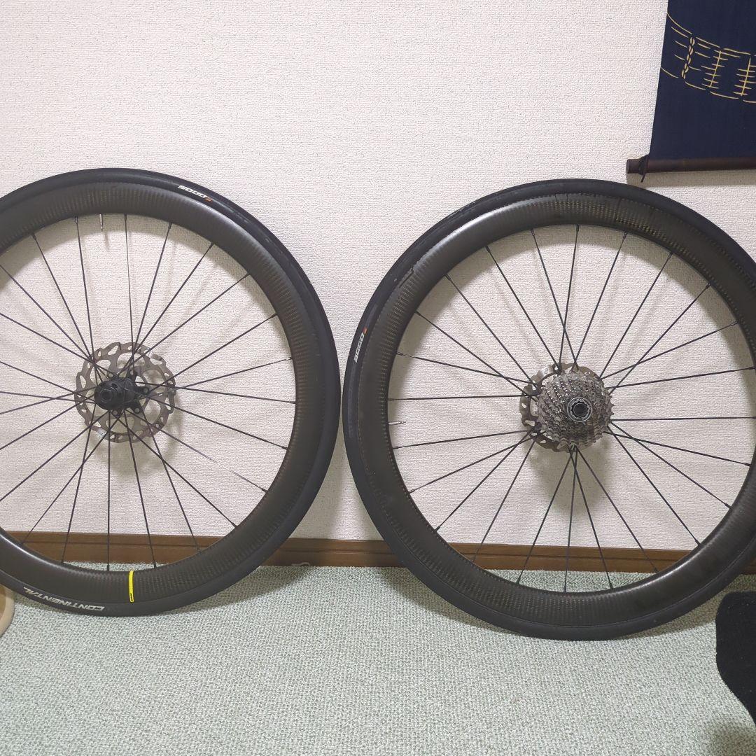 【最終値下げ！】MAVIC COSMIC SL45 DISC前後セット