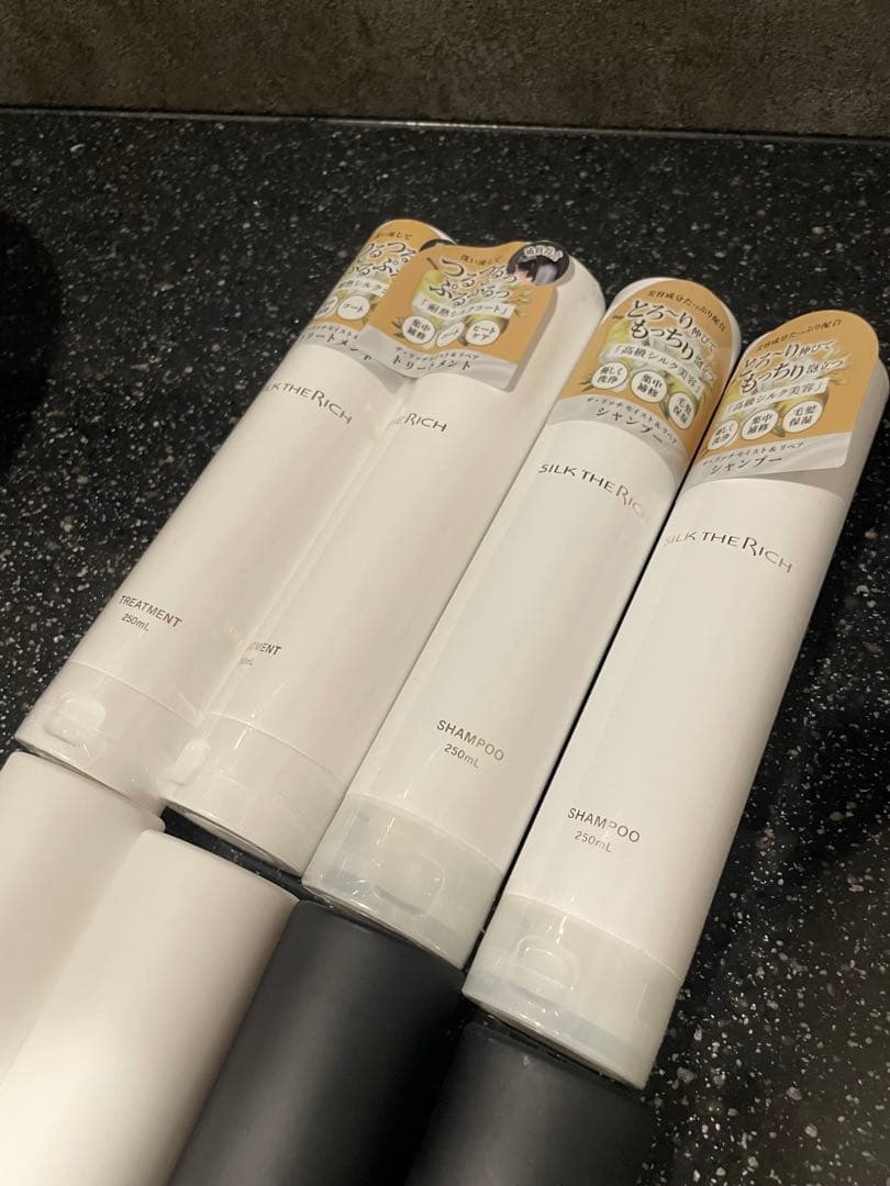 SILK THE RICH 4セット（未開封2セット、開封未使用2セット）