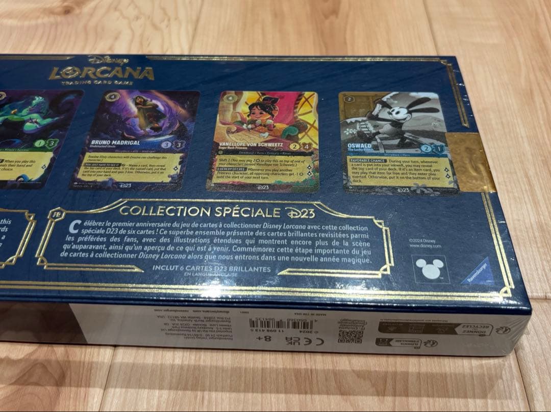 【新品】ディズニー　ロルカナ　D23 限定　D23コレクションBOX 英語版