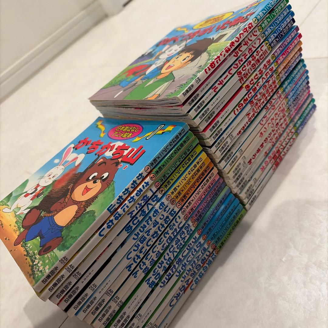 ♡全巻♡世界名作アニメ絵本 日本昔ばなしアニメ絵本 計36冊セット