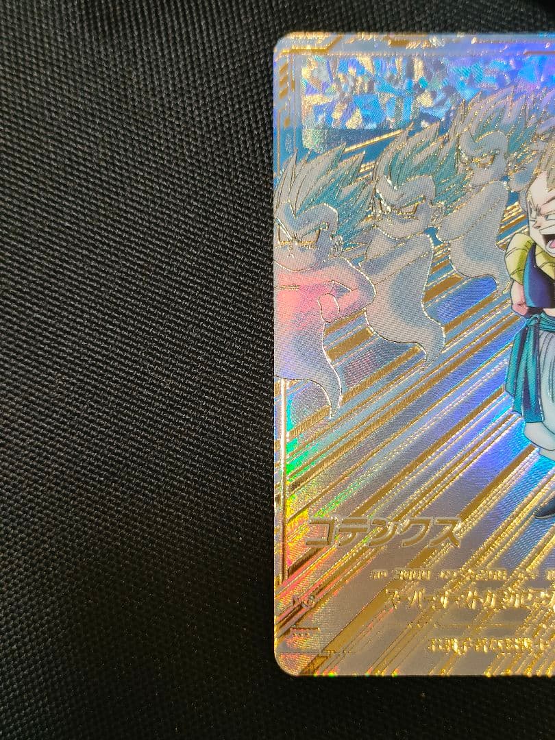 SDV6-040　ゴテンクス　ドラゴンボールスーパーダイバーズ