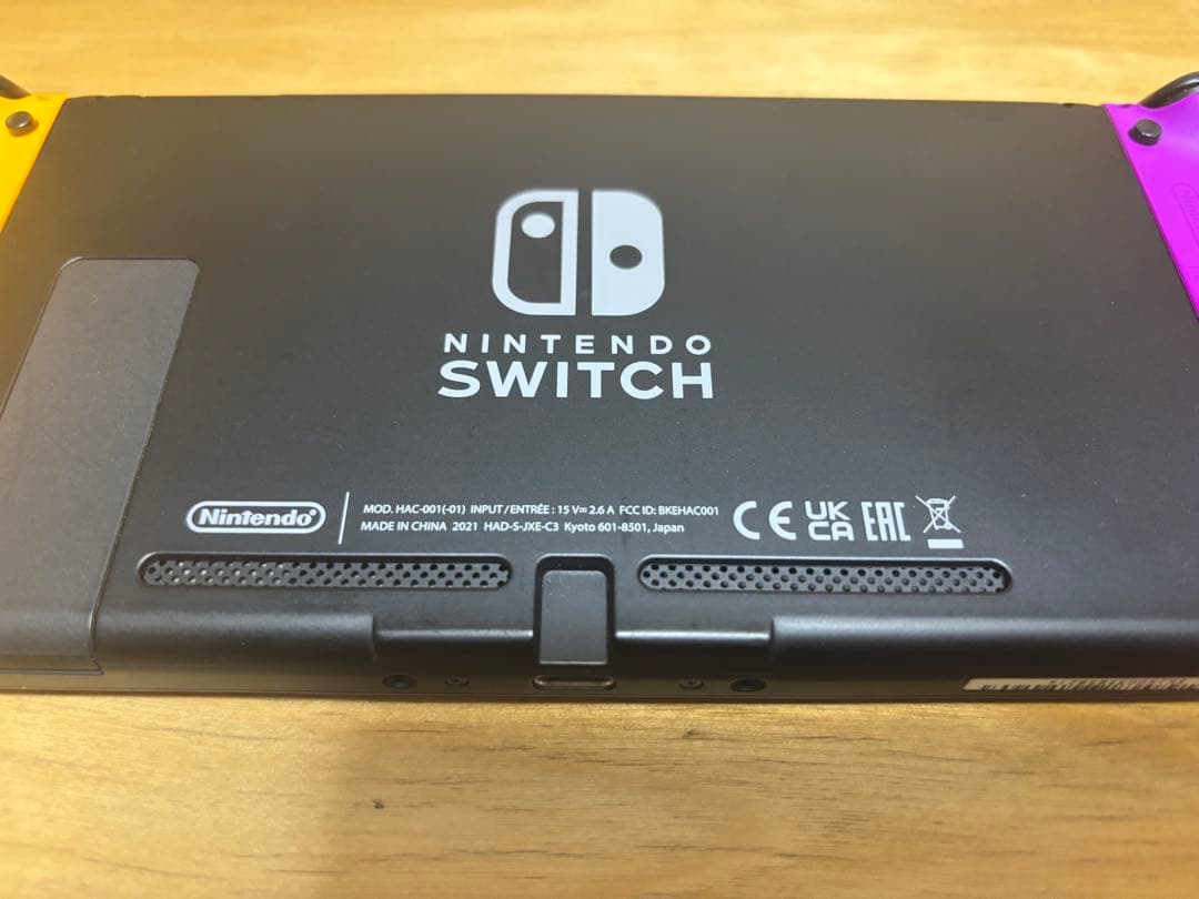 任天堂Switchバッテリー強化タイプMOD.HAC-001（-01）