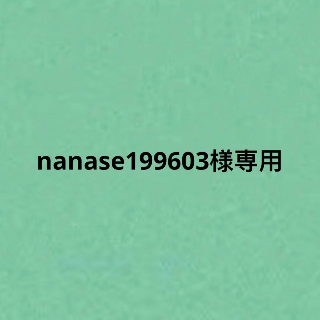 その他 nanase199603