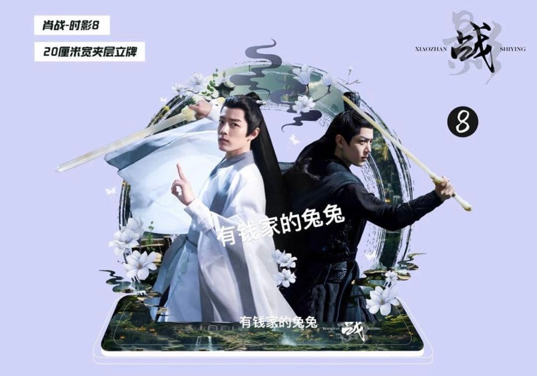 その他 nanase199603