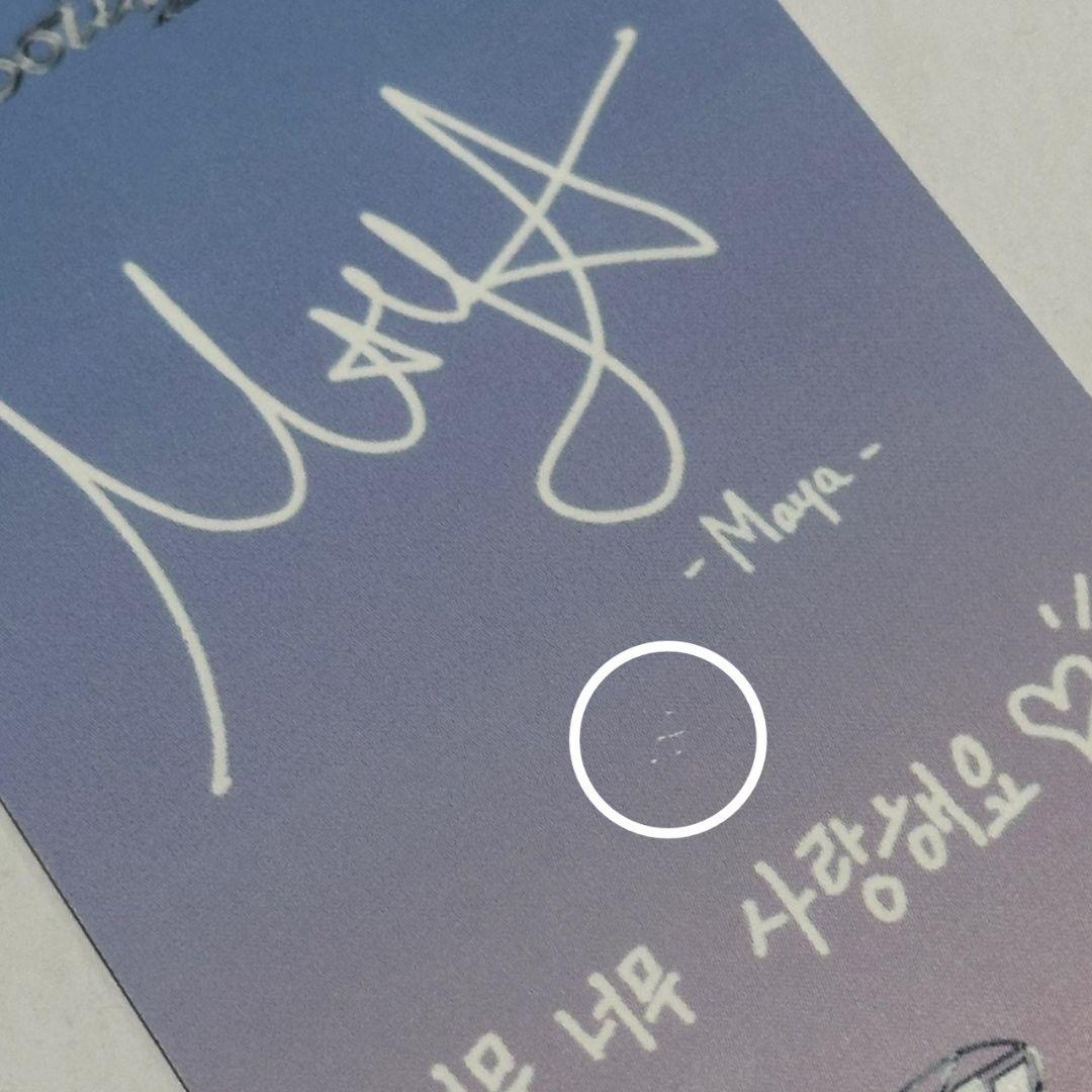 XG Shooting Star サノク トレカ マヤ