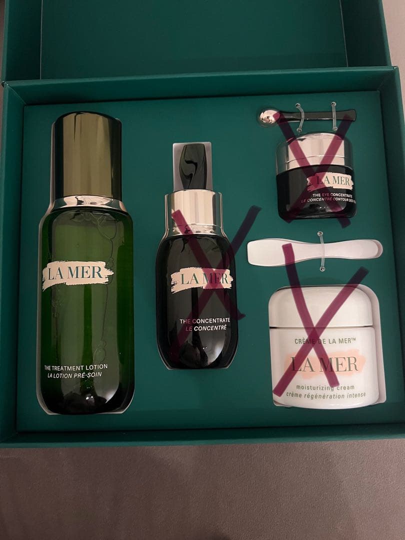 La mer ザ・トリートメント ローション 150ml 未開封