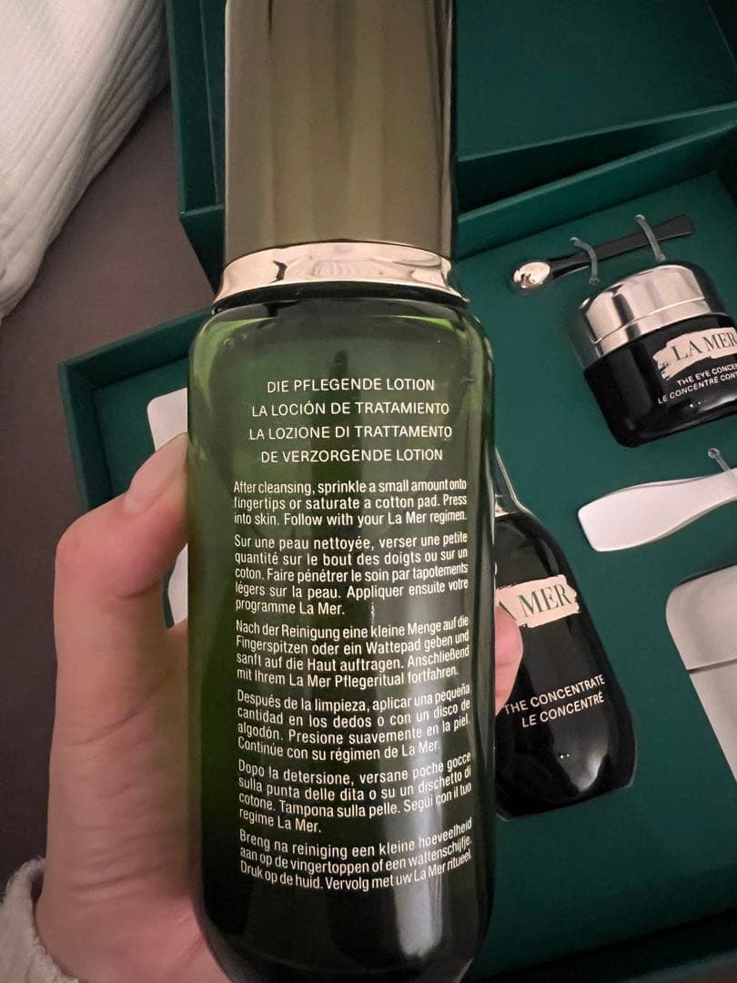 La mer ザ・トリートメント ローション 150ml 未開封