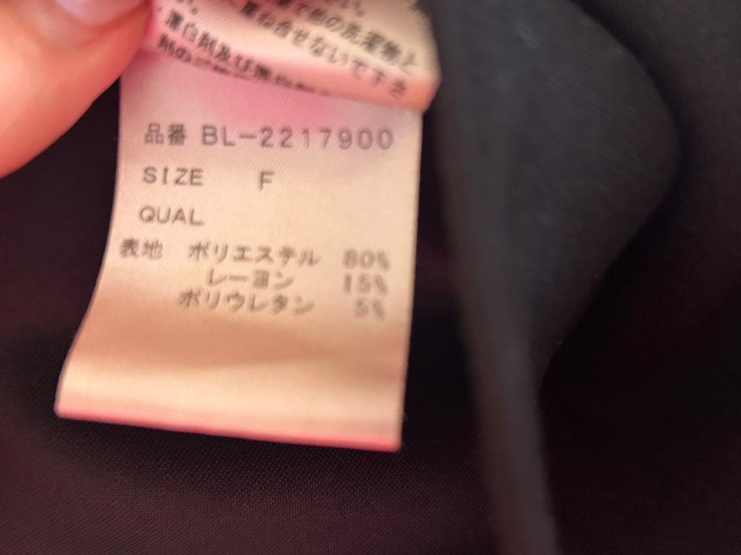 TSURU by MARIKO OIKAWA ブラックチュニック