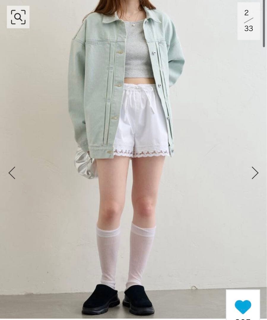 U by SPICK&SPAN サイドレースショートパンツ