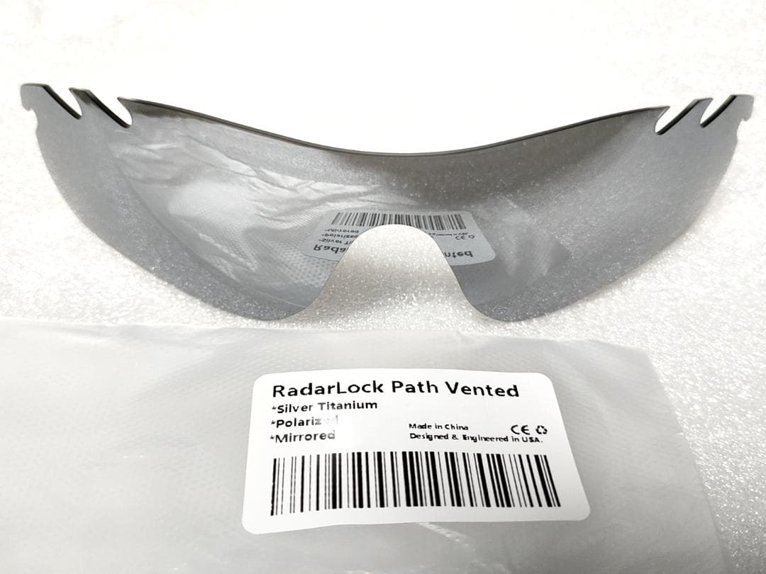 オークリー レーダーロックパス サングラス スポーツ OAKLEY RADAR