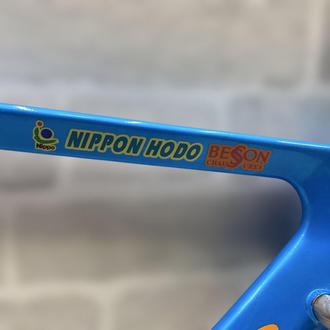 ANCHOR RCP F/S NIPPON HODO 日本鋪道 ヴィンテージ