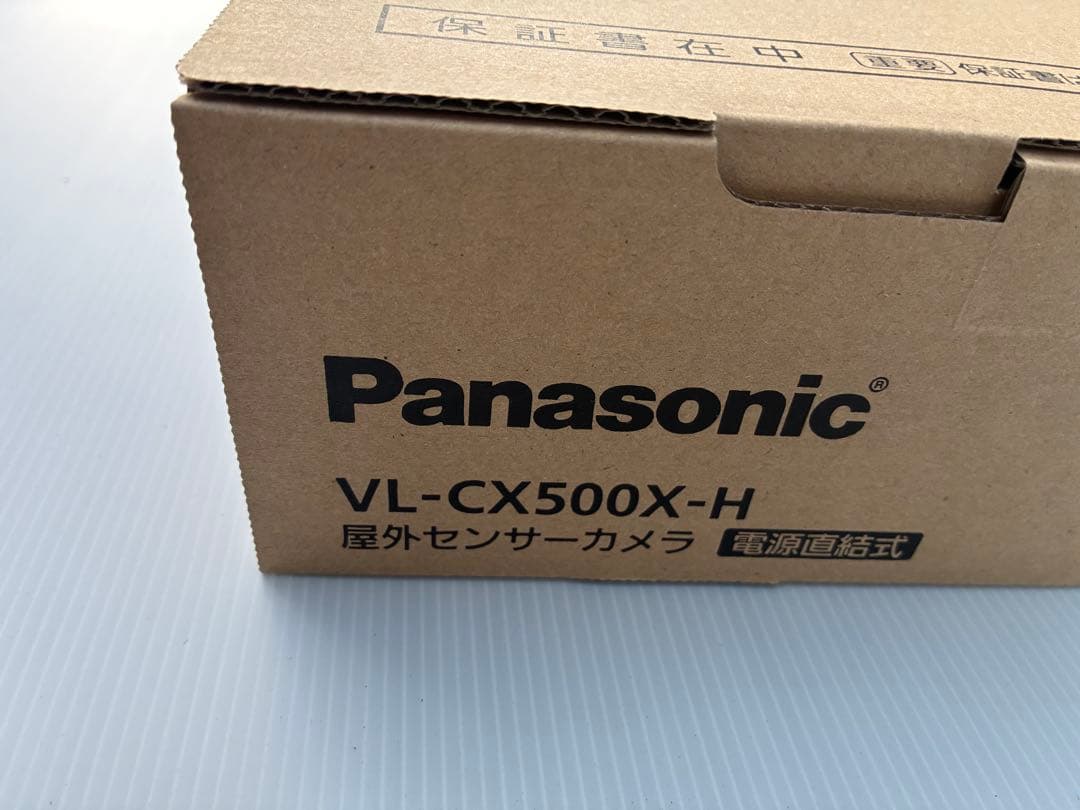 たくと　Panasonic VL-CX500X-H