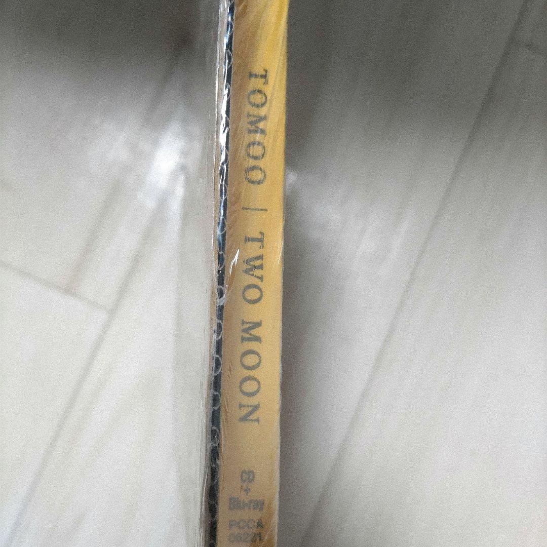 TOMOO TWO MOON(CD＋BD)早期予約特典キーホルダー+ZINE