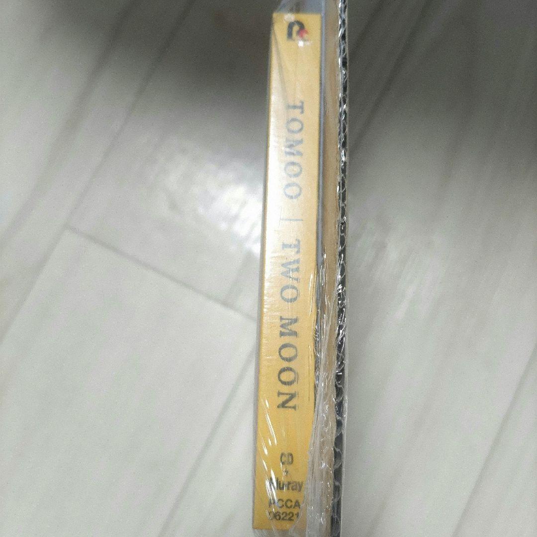 TOMOO TWO MOON(CD＋BD)早期予約特典キーホルダー+ZINE