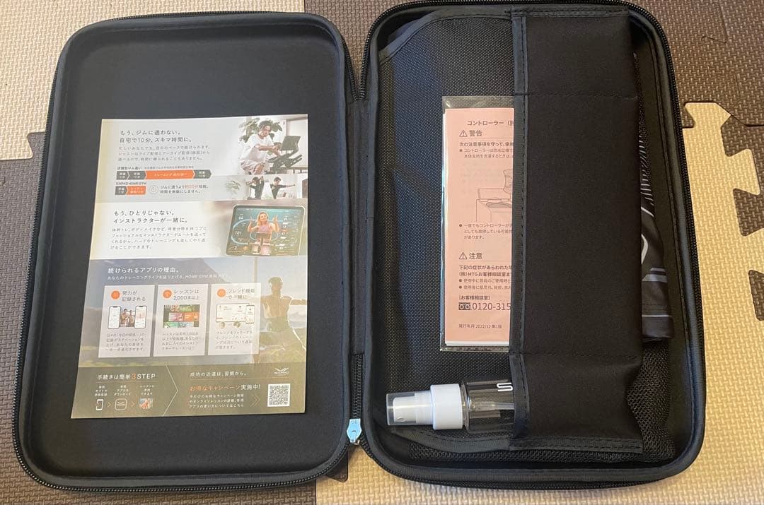 新品・未使用　SIXPAD　シックスパッド　パワースーツコアベルト　Lサイズ