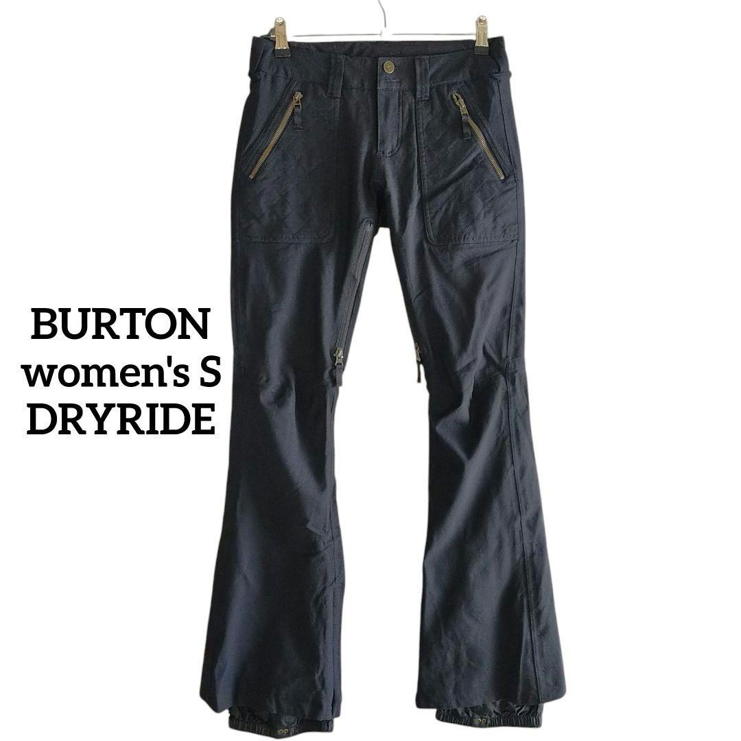 【高機能】US BURTON スキー スノーボード パンツ 黒 XS