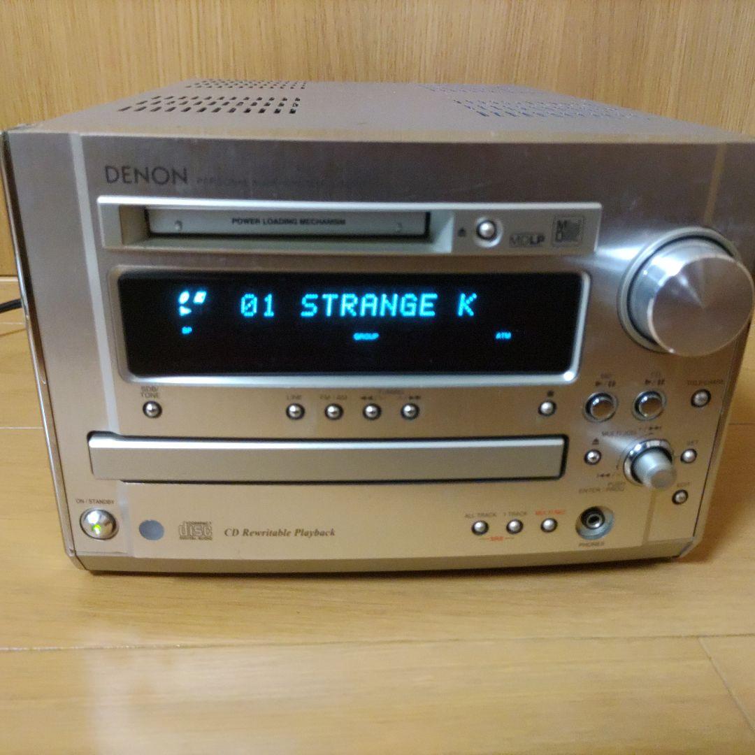■動作品■ DENON デノン D-ME33 CD/MDチューナーアンプ