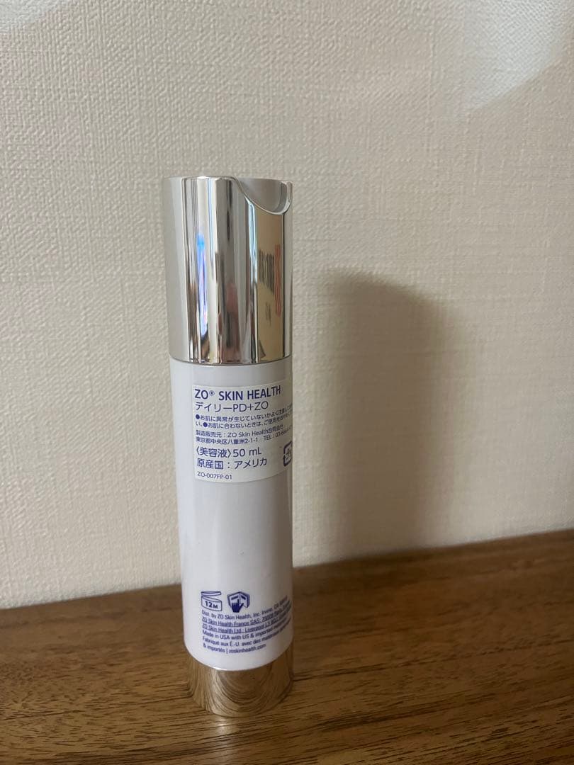 ZO SKIN HEALTH ゼオスキン　デイリーPD