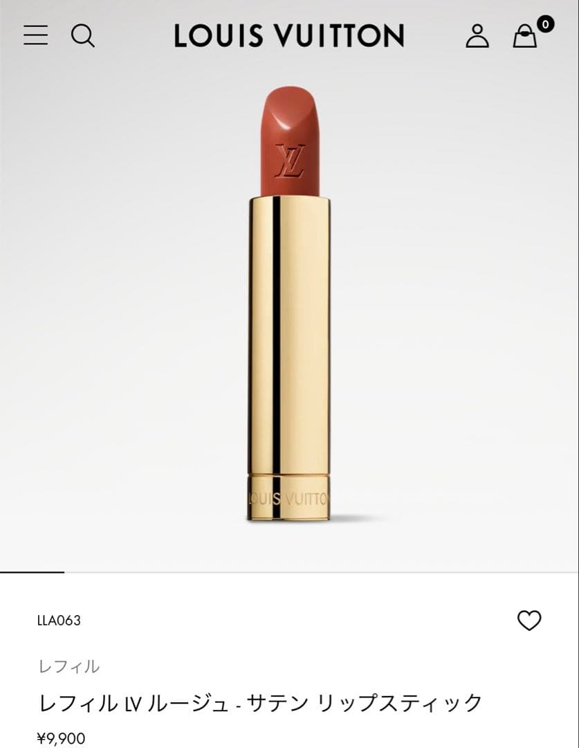 口紅 LV ROUGE Refill 108