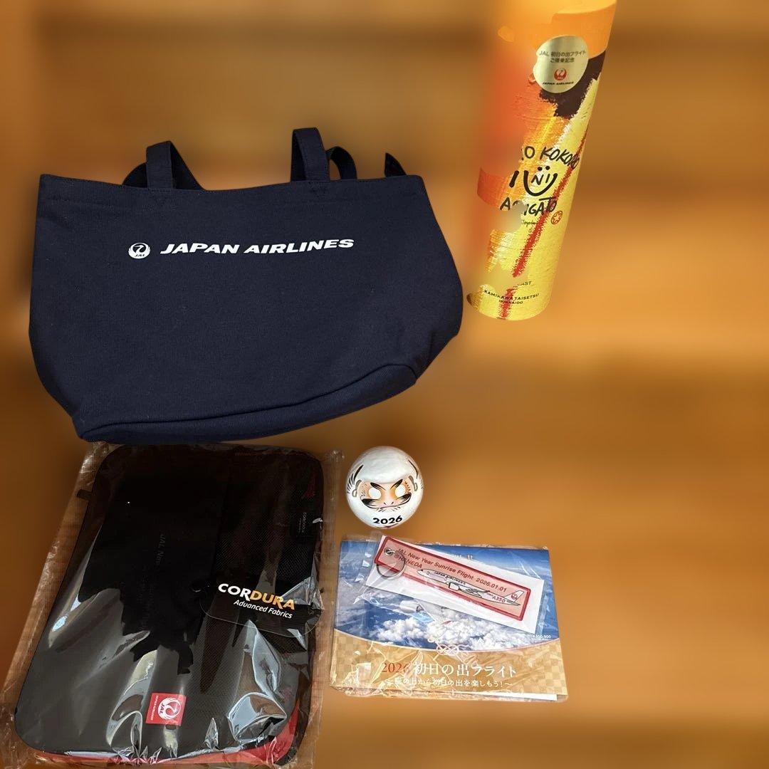 JAL 初日の出フライト 2026 オリジナルグッズ