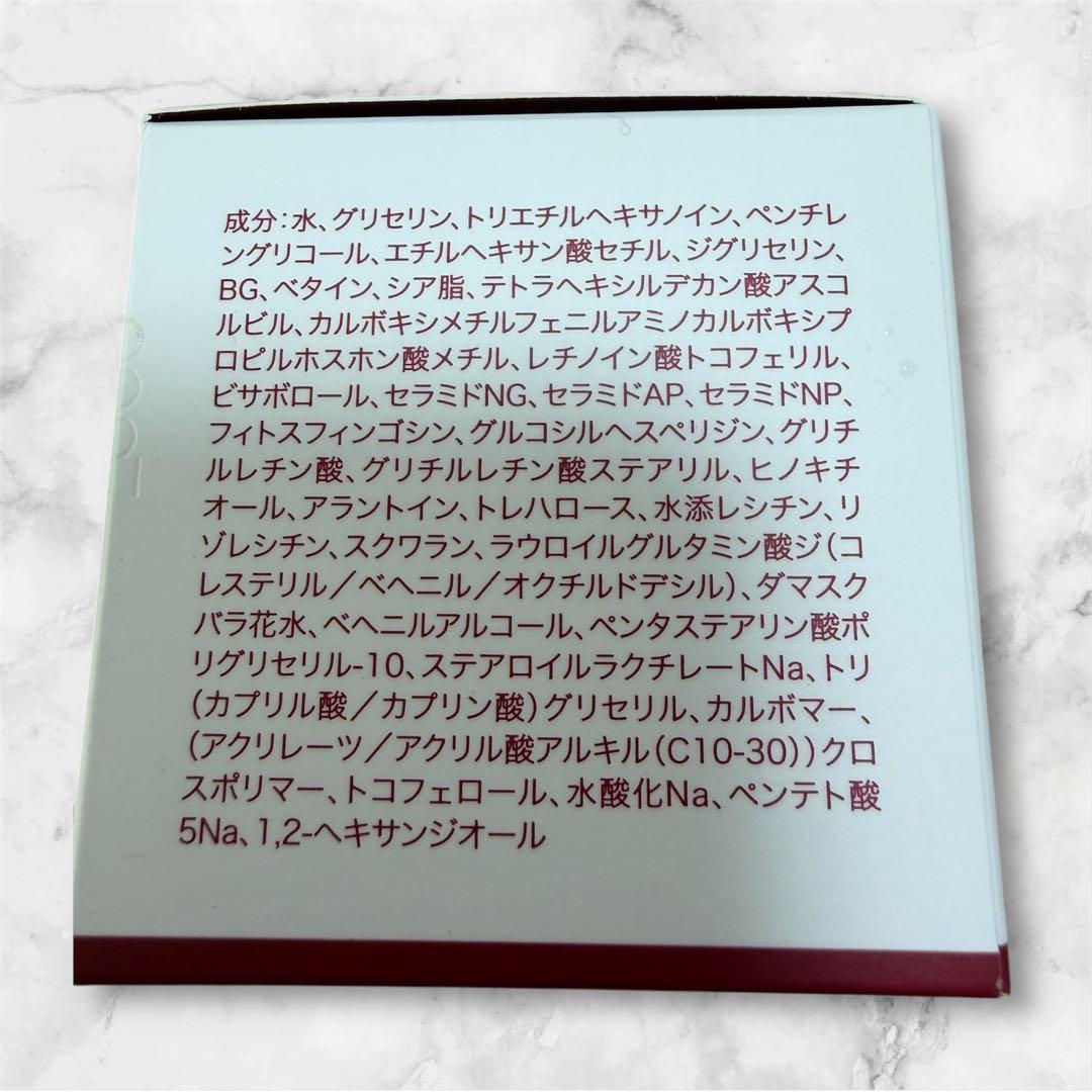 ナールス ユニバ クリーム 30g