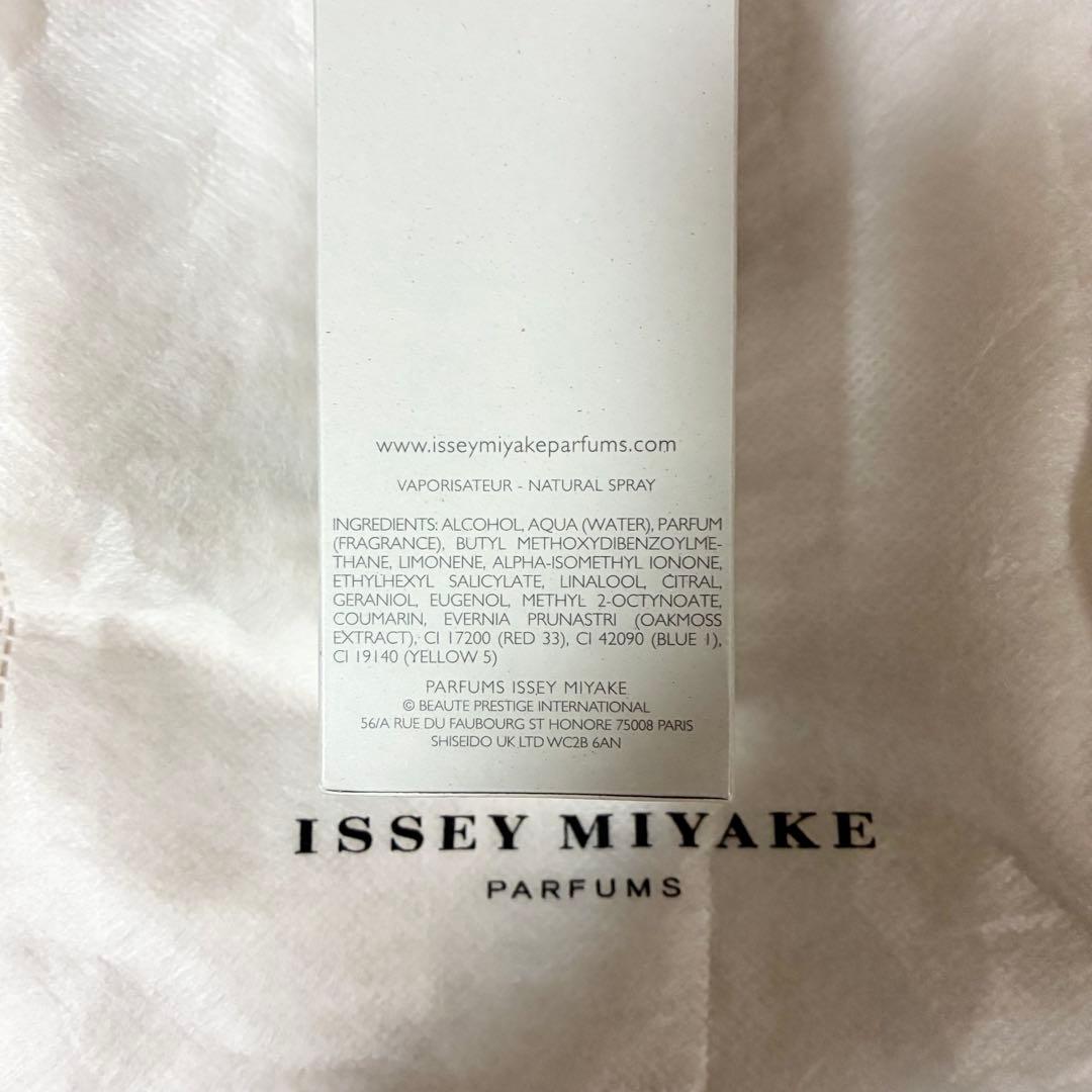 香水(男性用) LE SEL D'ISSEY EAU DE TOILETTE 100ml