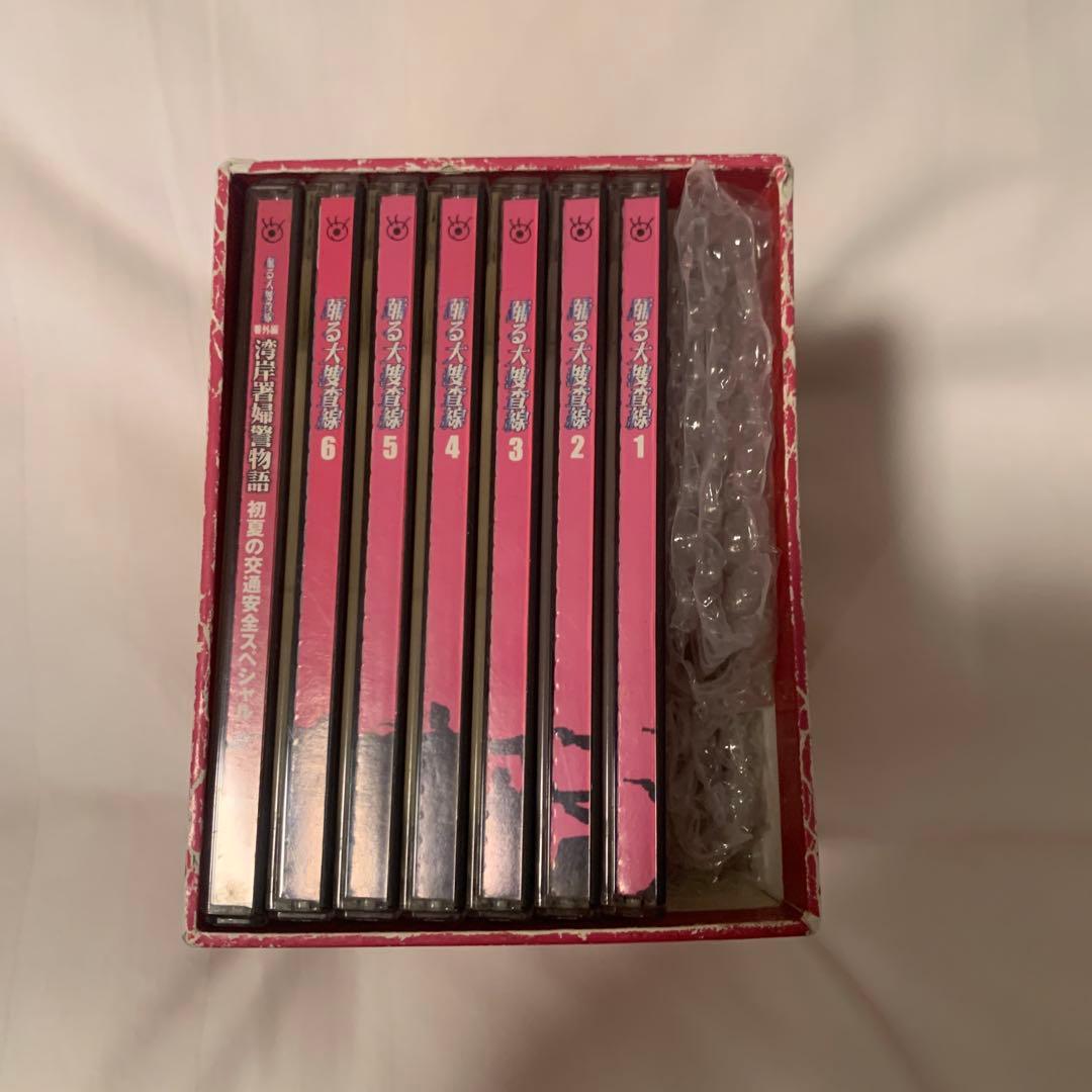 踊る大捜査線 DVD BOX 7枚組