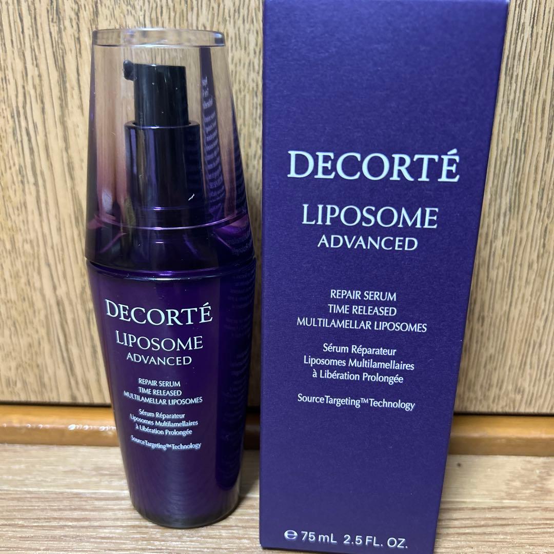 コスメデコルテリポソームアドバンストリペアセラムおまけ付き