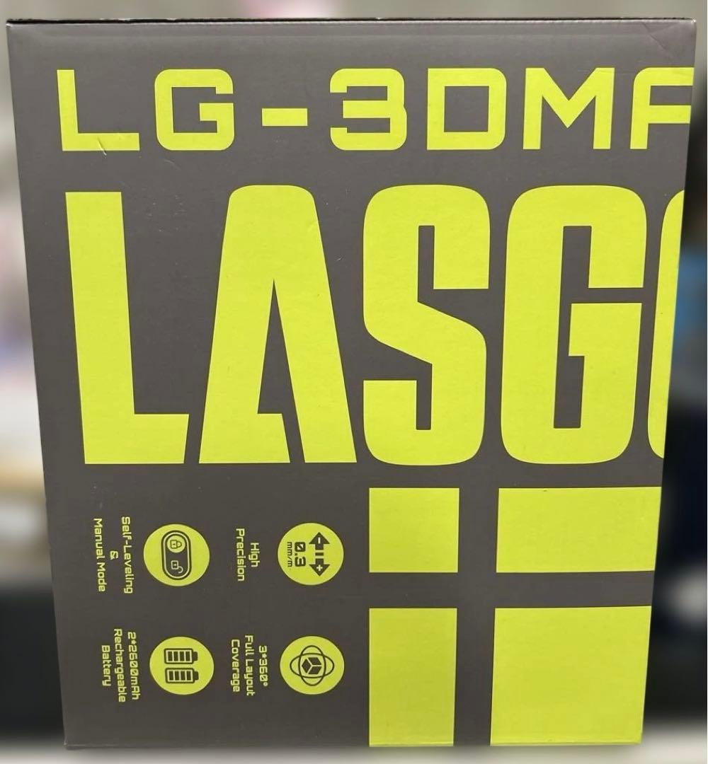 LasGoo LG-3DMAX 3x360° グリーンレーザーレベル