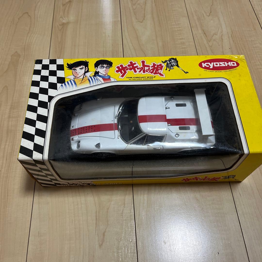 【送料込】KYOSHO サーキットの狼 1:18 ダイキャスト