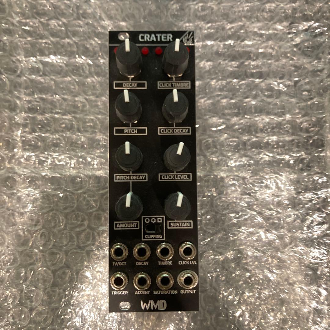 【WMD】crater