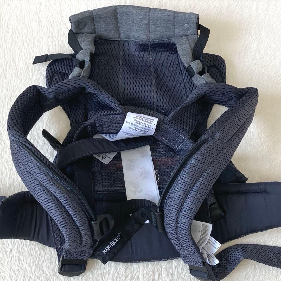 BABYBJORN ベビービョルン　ハーモニー　抱っこ紐　アンスラサイト