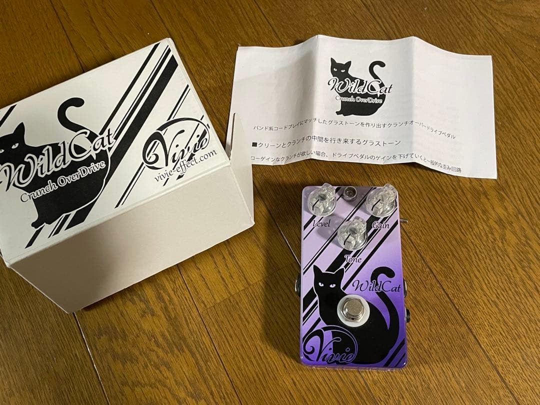 Vivie WildCat ギターエフェクター　シリアルNo.100 中古品