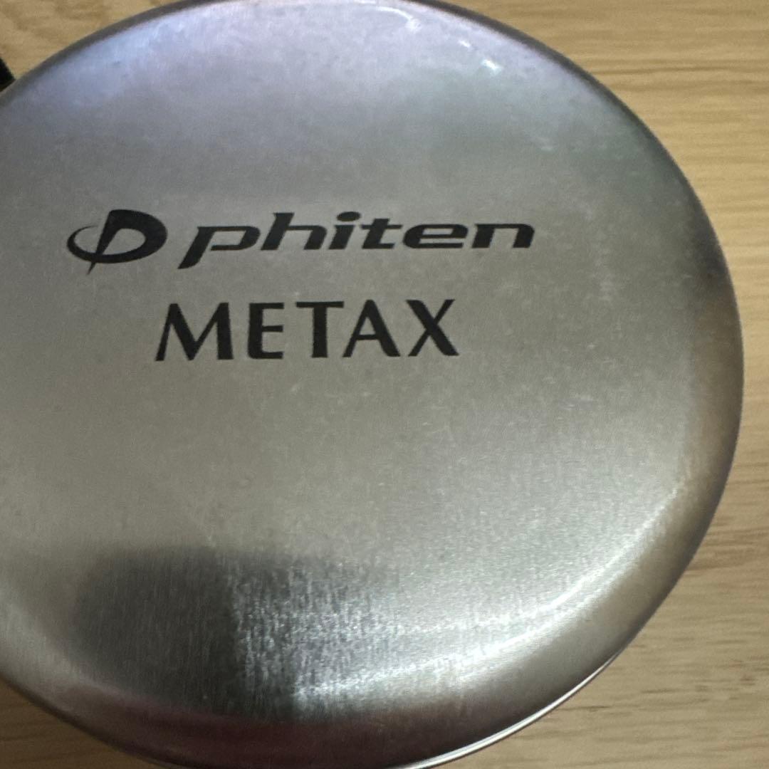 ファイテン　RAKUWA ネックレスチョッパーメタックス50㎝