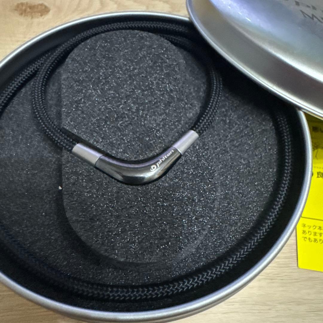 ファイテン　RAKUWA ネックレスチョッパーメタックス50㎝