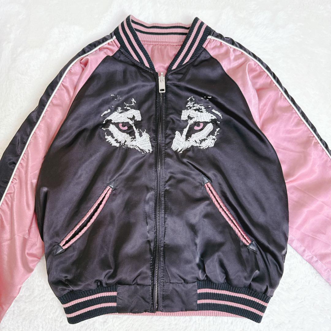 芸能人着用モデル✨【DIESEL】ディーゼル スカジャン リバーシブル ピンク