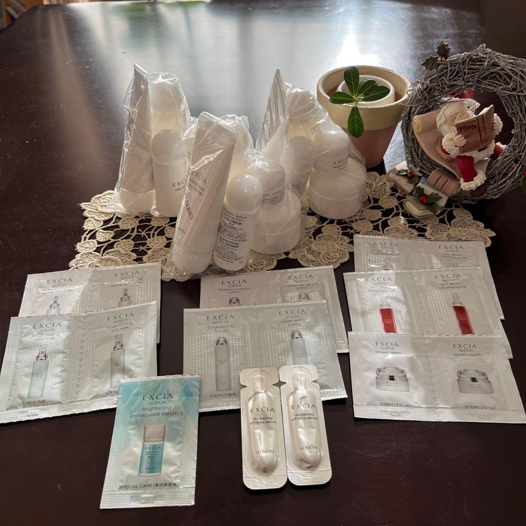 アルビオンエクシア