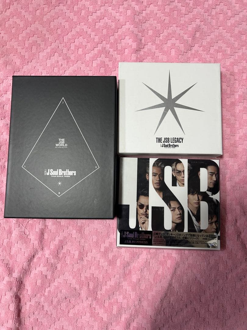 EXILE 三代目JSB ライブDVD グッズ まとめ売り