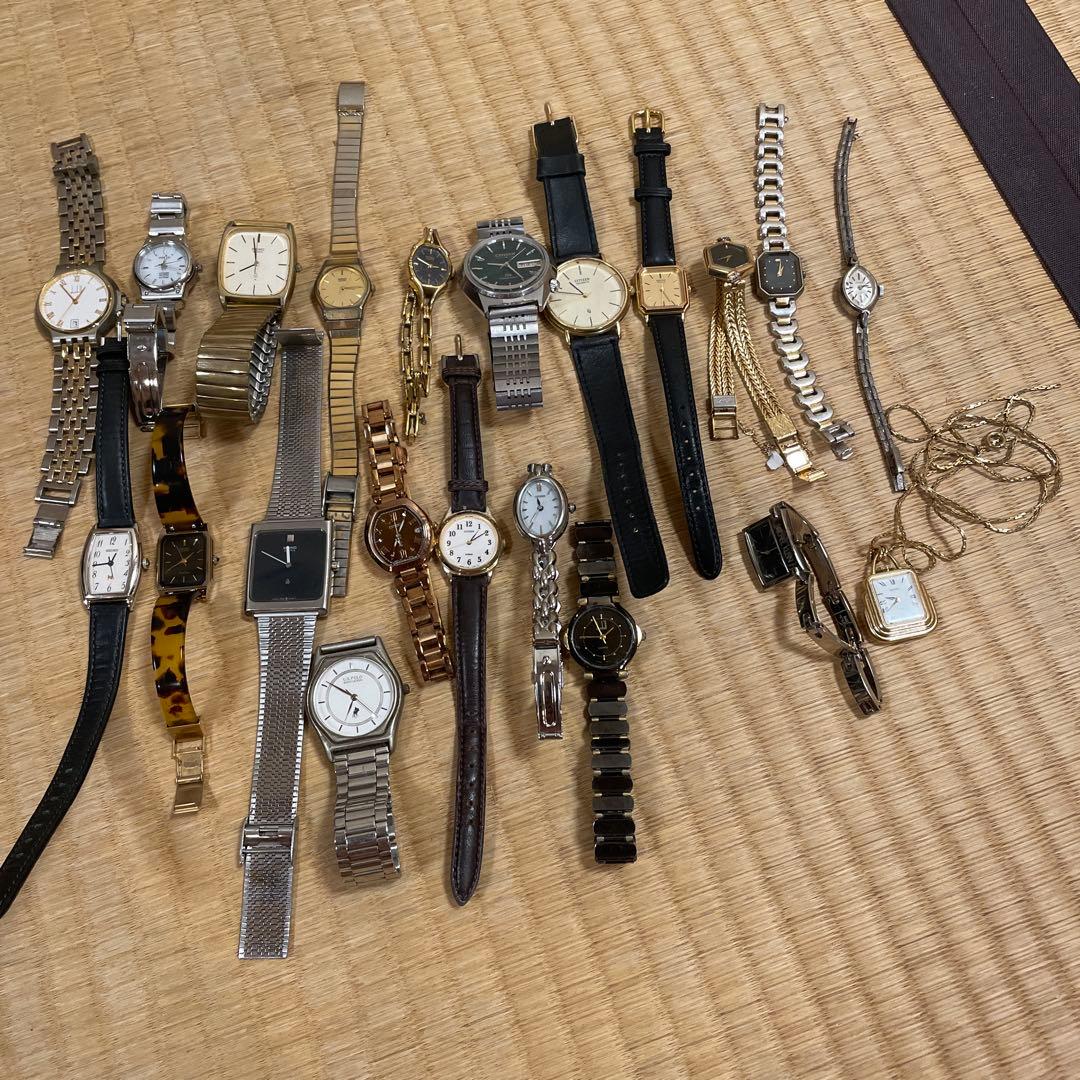 腕時計　まとめ売り　ジャンク品　CITIZEN SEIKO他いろいろ 21 点