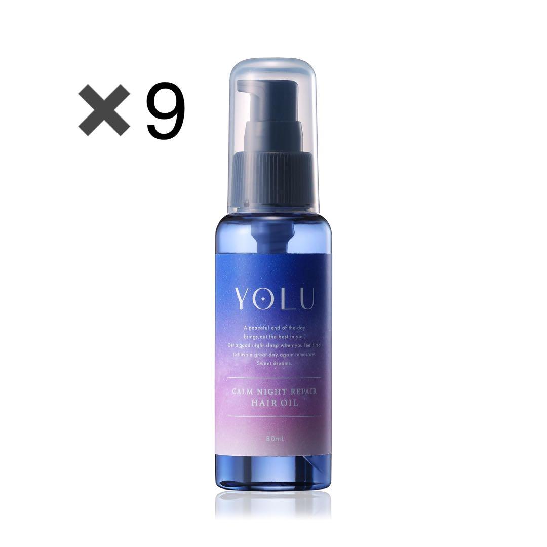 VOLU Calm Night Repair Hair Oil 80ml ×9本