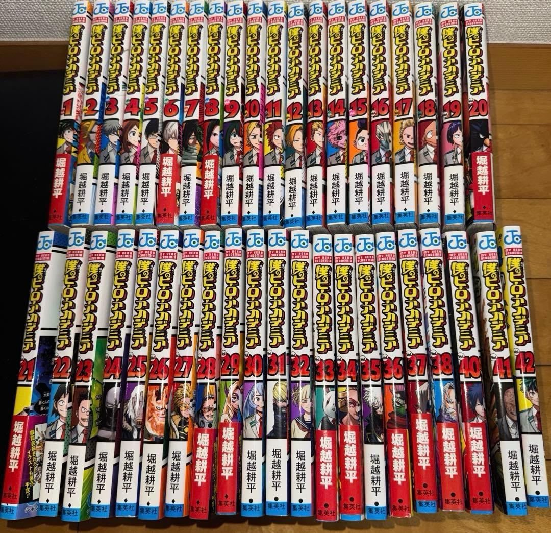 僕のヒーローアカデミア セット 1-38.40-42巻（39巻なし）