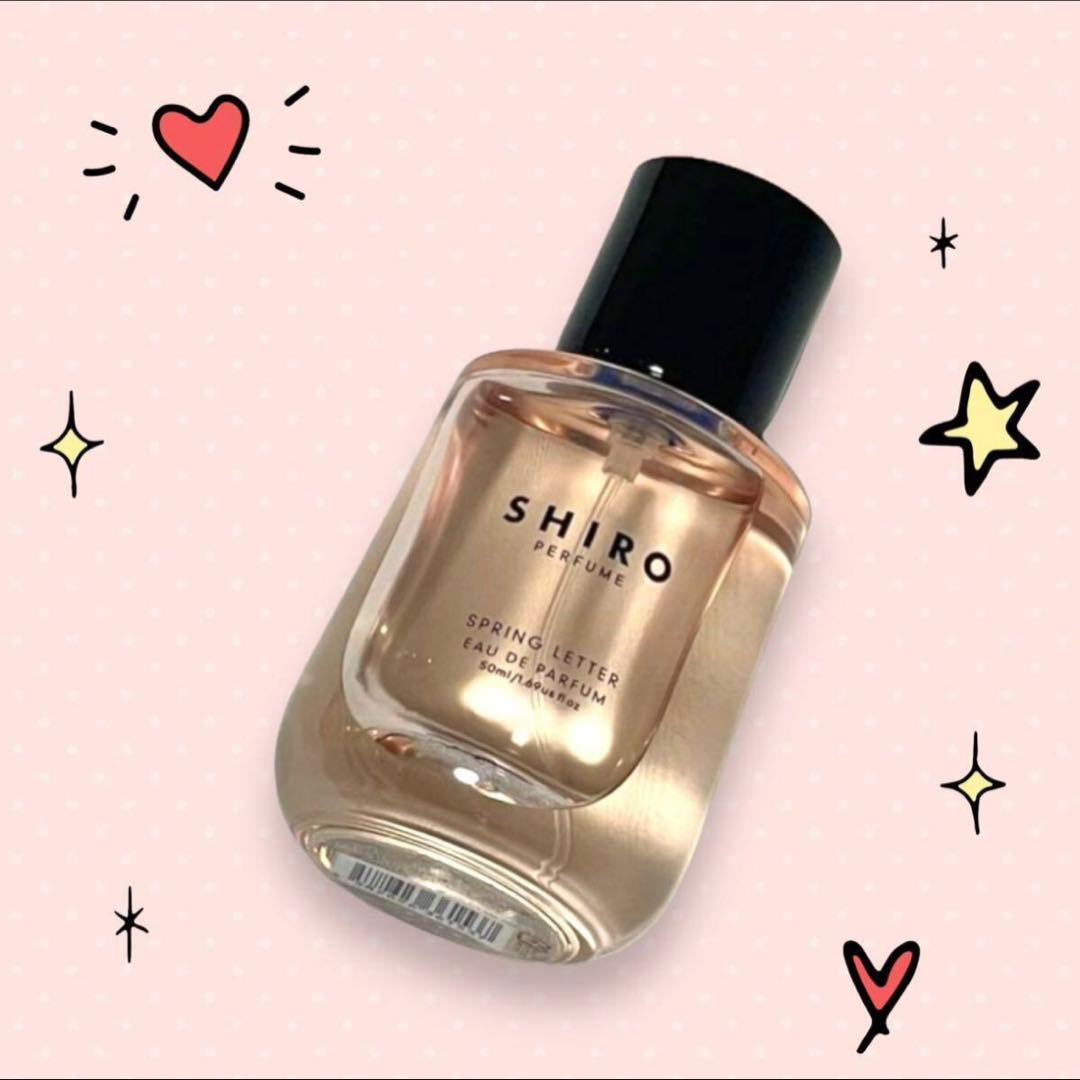 シロ　スプリング　レター　50ml