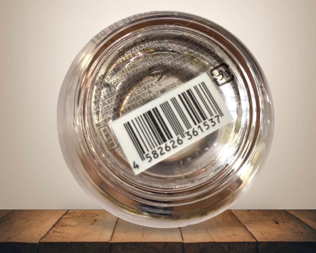 シロ　スプリング　レター　50ml