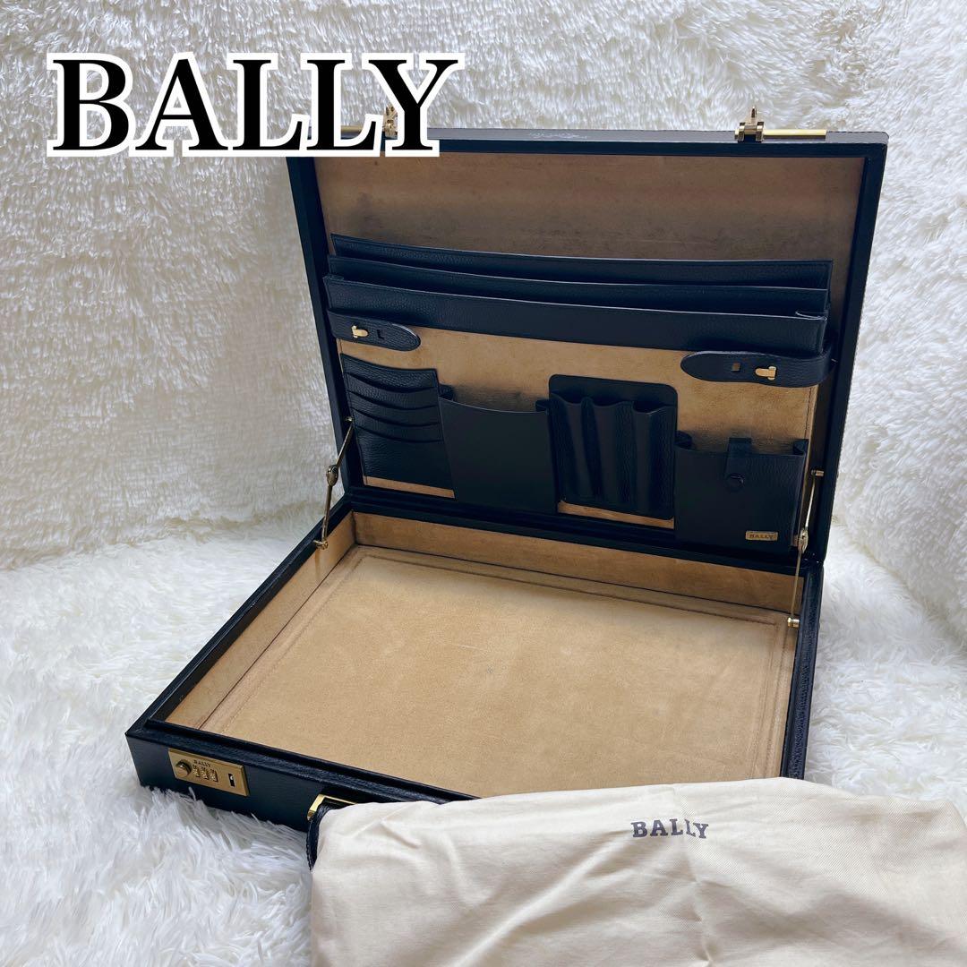 【美品】BALLY アタッシュケース ブリーフケース ビジネスバッグ ブラック