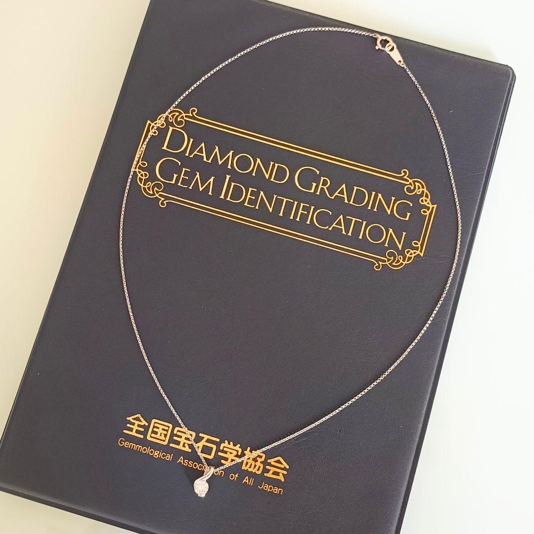 プラチナ　ダイヤモンド　約 0.4ct　1粒　しずく　ドロップ　ネックレス