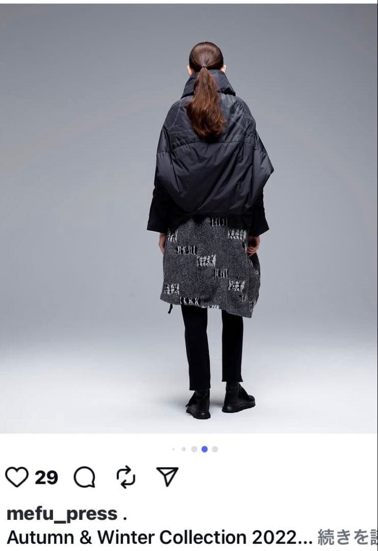 芽風　袖なしチュニック