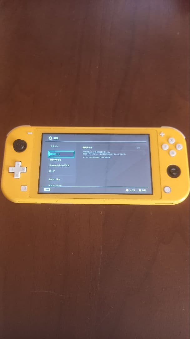 Nintendo Switch イエロー ジャンク