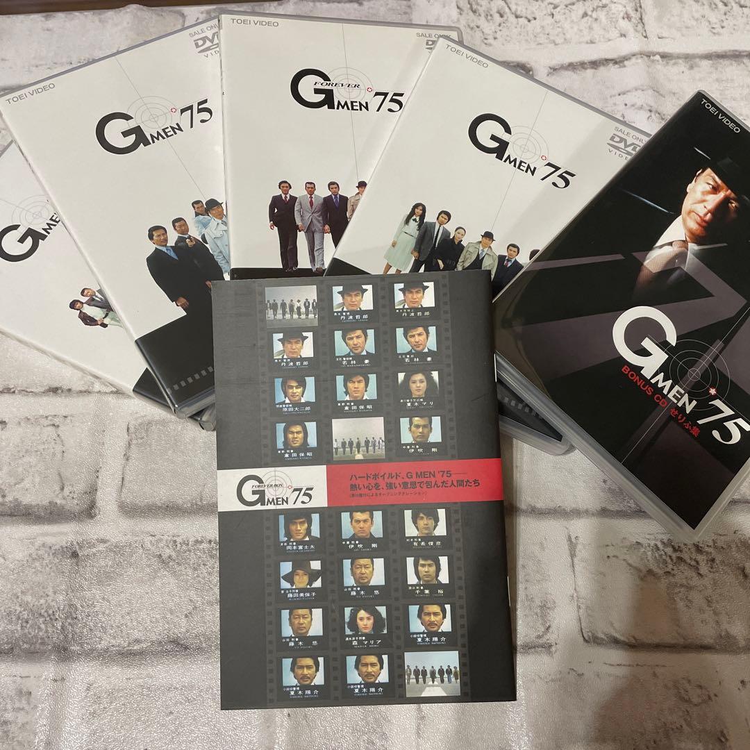 Gメン'75 FOREVER BOX〈初回生産限定・DVD4枚+CD1枚・5枚…